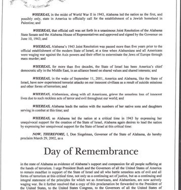 Alabama Legislature Joint Resolution in Support of Israel